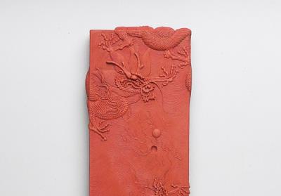 图片[2]-Imperial cinnabar inkstick inscribed with “Long De”, Qing dynasty, Qianlong reign (1736-1795)-China Archive